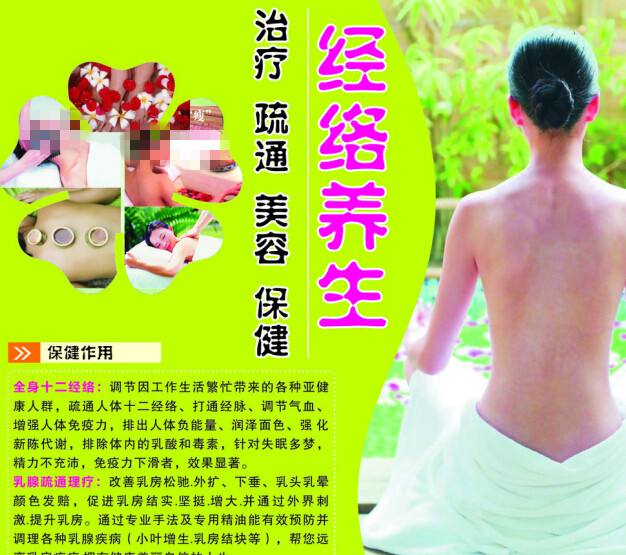 怎么做假莫瑟尔大学文凭毕业证