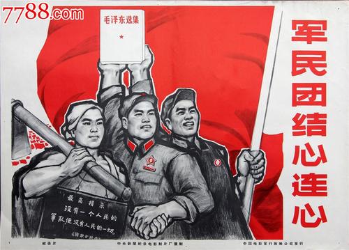 制作仿真安全培训合格/证书